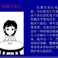 �ǽ�����ȺԽ��Խ�࣬24��С���������ǽ���