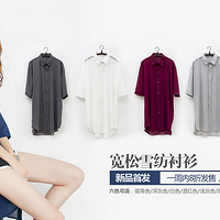 ������һ�ġ�ŷ���������ѩ�ĳ�����ɹ������49���ʡ�6ɫ�롿