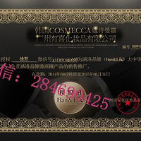 �����ɹ˪����˭�ù���