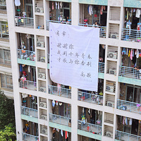 �ϣ�fen��ҵ��shou������Ϯ�������ô����