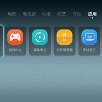 �ذ���Ϣ����Ϊ���ӿ��Կ�â��������