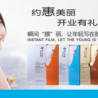 ��ɫ�껪΢��ѧԺ�������?