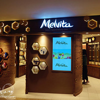 ϾMelvitaصĴ