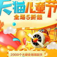 ��ͯ���̼ҿ���ˣ���������������