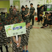 ҳ¸ ѵڳ꼶һ