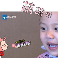 6.1СڡBabyһ