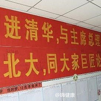 ��ţ��ĸ߿����ﶼ�������ˣ�