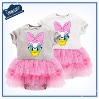 ��װ��˹������Ѽ��ͨ����ɴȹ���ǹ��´���Ӥ�׶������¶�������