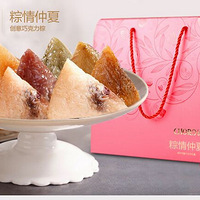 ���޶����������1000g���װ8��ζ20��75������