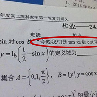 ��ô�ȵ���ѧ��ʦ����ϲ��ô2333