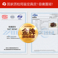 ��Ƥ��Ь¶ֺ���������ؼ�99����