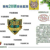 ������ľ���ܻ�ӭ�Ĳ�Ʒ����Щ�������ʸ���