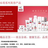 ��ˮ��Ĥ���ֺ� ������ʲô��Ĥ��ˮЧ����