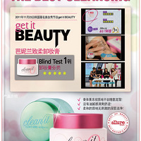 ���������жױ�࣬��ʹ��Ũ�ص�ױ�ݶ�����3���Ӹ㶨��