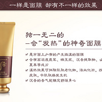 ������ ¹����Ĥ120ml