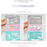 С������ݮ��������pig-nose clear