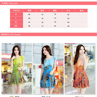 ����ȹ��ɫ������ɫԲ����ȹ������ɫ����ȹ������ͷӡ��ѩ�� 