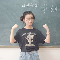 �߿�����������ѧ���������Ǽ����ˣ�