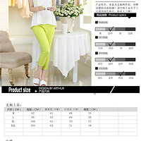 ����ؼ�2015���ļ���ˬʱ�г�������ө����ɫ������ 