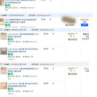 ллΨ�裬�Ź����ҿ�����ϣ����2��ɽ���Ҫ����������