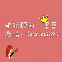 ����ȥ��ӡ���ɸ� ����ӵ�н����󻬼�