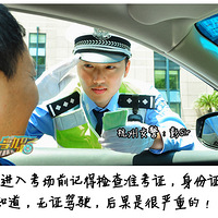 ���ڸ߿�����λ����˵��̫�е�����