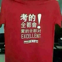 ֱ��2015���ݸ߿��ֳ��������Ϊ�߿����Ǽ��͹ľ��ɣ�