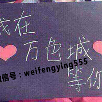 ��ɫˮĸϴ����*��ɫˮĸ��Ĥ ��˿