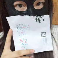 ������ľ������Ĥʲô��˼��������������