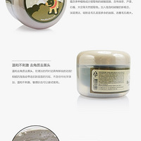 ��ױ��Ʒ�Ա���_��ױ��������С����̼������������Ĥ