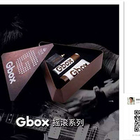 Gbox��ʿ������ҡ�����ӻ�����ļ��������������ҡ������ͣЪ