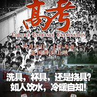 ��ת�ء��߿����·�һ���ɽ٣������ˡ���