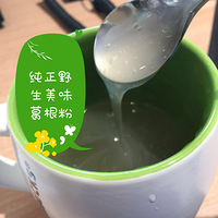 Ұ������������ĸ���������ʳ�ջ�