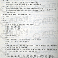 Ȩ2015㽭߿⼰ο(ȫ)