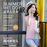 �߿����Ů���ǣ������벻������Ϯ��