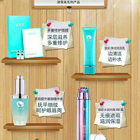 ��Ȼ����˪ ��ʪ�ļ�,ʲô���ӵ���Ĥ��ʪ��