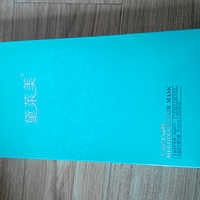 ����������ʲô,ʲô����Ʒ��ˮ��ʪЧ����