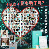 �ļ���ʪ����Ʒ����,������Ĥ��ʪЧ����