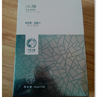 ����ˮ��ʪŮ,��Ĥ��ʪ ����ϸ��