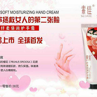 ������������װ ���ɷ�����