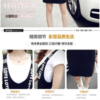 �¿��ػ�   2015���ļ���Լ����ʱ��ŷ���米��ȹ   ����