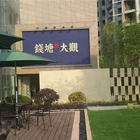 Ǯ¥ʵ