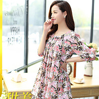 �ؼ�˦������ʱ�п�����ȹ2015���ļ� ��ɫ�ۺ�ɫ��Ҷ���Ƶ�׺