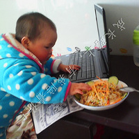 ���������ĸ��׽ڡ���YOU ARE MY SUPREMAN