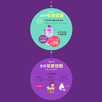 6��16����ױ�����д�ٻ