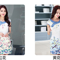 2015���ļ�  ����ȹ   ����  ��ȹ����  ����  �����컨    ���� 