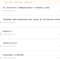 ��ҩ��Ĥ������˥����ҩ��Ĥ