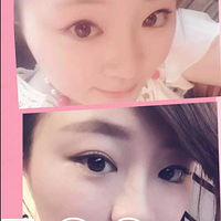 ��Ҳ��Ҫ������ˮ��ü��