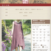 ����ϵ�и�����ȹ