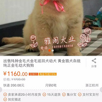 �ع��޳ܼ��̣������·333�ų��ﲿ�䣬�ܺ��߿�����